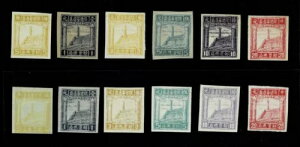 ؎  PRC 1949 J.XB-6  4  pS_ qs MLHB