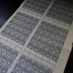 󏭁IoGeB^CvIII̐؎V[g - AWFA No.2 x150