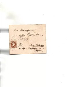 �I�[�X�g���A Sc#38a Perf 9-1881 Maximillian Strasse�A�E�B�[������n���K���[�܂�