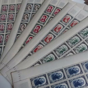 ؎V[g - ZueB N°867/872 x25 NEW LUXURY MNH-