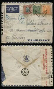 1941�N�A��񎟐��E���̒����ŁA���`�o�R�Ńt�����X�֌�����AIR-TRANSIT/6�̃}���`���{�J�o�[