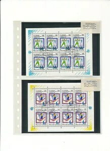 VA 1992-2003: tDǃRNVV[g