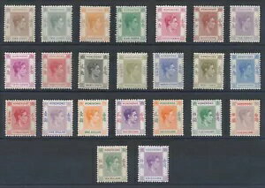 1938-52 `ASG 140/162A23 lAW[W 6 ̏ёAMLH*- MNH**