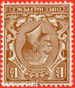 SG. 363wi �ώ� N18 (9)d. 1?d �W���F�B���]�E���Ԃ� watermar B76596