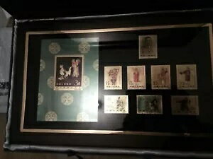 �����؎�R���N�V���� - �~���F����|�p