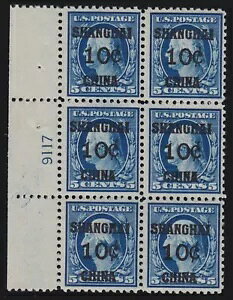 č K5 10c (5c) CI[o[vg ~g LS v[g ubN 6 F-VF OG NH APS ؖt