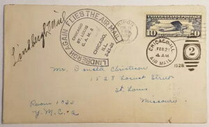 1928�N�A�����h�o�[�O�͍ĂуV�J�S����Z���g���C�X�ւ̗X�֍q��ւ��s�������A�F�؂���Ă��Ȃ��B