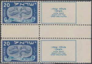 CXG Sc # 14 x[ y[W 133 tFXeBo 20 M K^[ yA ^ut