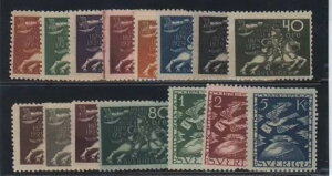 XEF[f #213 - #227 VF/NH 󏭃Zbg