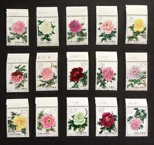  PRC ؎ 1964N S61 O ] VAԍ MNH XRbg 767-81 VF OG