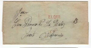 ` 1850N XXX- ELQUI ̗X֐؎WȌA܂ݎ̕ɃopC\