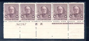 US SCOTT #225 PL# Xgbv 5Zbg MINT-VFuEX^v - LHAc - NHv(2024N627 GP)