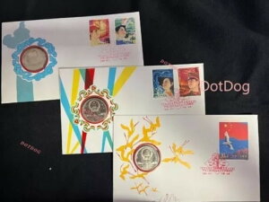 中国 1984年 J105 切手 中華人民共和国建国35周年記念 カバー&コイン