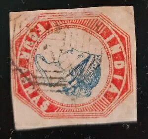 Ch 1854 QV 4a \ Cp[t COŎgp B/5 ALu r} Sg #23 A !! !!