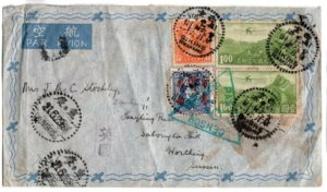 A1940NA񎟐E풆̌{ςݍqXւ̕\AlcAdcA`ACMX