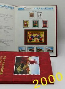  2000-2009 ؎Aoi̗X֐؎j