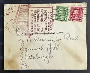 1934N12ɗXꂽX֐؎BtN/Vg̒؎2܂܂Ă܂B