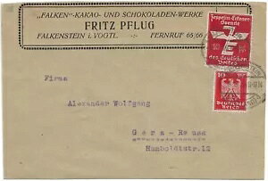 �t�@���P���V���^�C������Q�[���E���C�X�A�h�C�c�� 1926�N w/10 �}�[�N�E�c�F�b�y�����E�G�b�P�i�[ (52134)