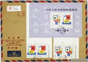 Jo[Ado^q󕕓 SB5AJ63AJ70 VK|[