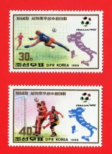 ؍1989N[hTbJ[I茠uC^A90v̌z