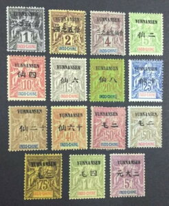 MOMEN: �t�����X�̒��� �_�� FOU SC #1-15 1903-04 �V�i���J�� ���b�g #62709