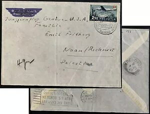 1947NAXCXq1ւɂXCXEpX`iԂ̍qXւč֑Ač痤HőꂽB