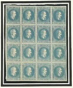 ���[�}�j�A�A�����A���[�}�j�A�����A1864�N�AMi II ** �����ȃA�[�`