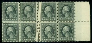 US #507 7Zg ubNA8Zbg STUNNING FOLD OVER ERRORAogANH/LH