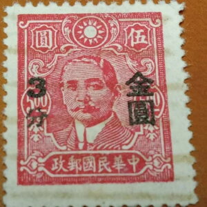 ���A�Ȓ����؎葷�����m�I�[�o�[�v�����g 5/3 �����W�\