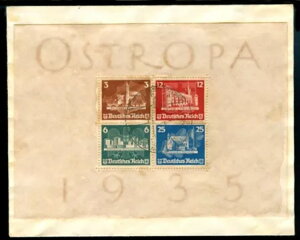 moment: hCc؎ #B68 gpςS/SJo[t