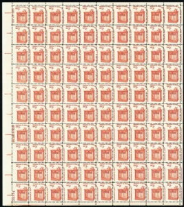 1582NA2ZgA傫ȃp[tH[VVtgG[t؎100V[g - X`A[gEJbc