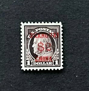 mystamps US K16A2h tNAčA1919NA~gAKȂ