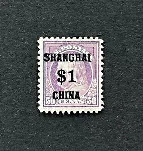 mystamps US K15A1h tNAčA1919NA~gAKȂ