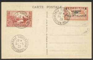 tX #246 J[h - 1928NEA[