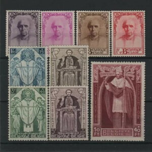 �x���M�[�؎� �C���F�[���E�e���G No. 342/350 �u�J�[�f�B�i���E�����V�G �Z�b�g 1932�v MNH VF T991