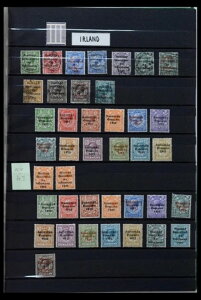 bg 40593 1922 N 1990 N܂ł̃ACh̐؎RNV̒z݌ɒB