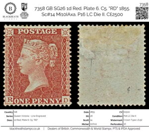 7358 GB SG26 1d �ԁB�v���[�g6�BC5�B�uRD�v1855�BSc#14 Mi10IAxa�BP16 LC Die II�BC?25