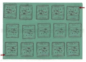ベネズエラ: 1889年。ローカル 56、シート完成品 Komercio、Coro La Vela、MNG、EBV003