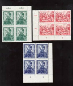 �h�C�c�iDDR�j#82 - #84 VF/NH �R�[�i�[�u���b�N�Z�b�g