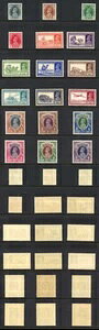 �C���h SG247/64 1937 KGVI 18�Z�b�g Fine U/M (MNH) Cat 600�|���h