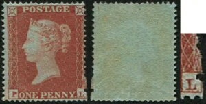 1d SG 17 (Pl.178 'PL') U/M�AVARIETY�APARTIAL IMPERF �����E�� (�u���C���h �p�[...