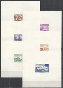 xA 1953 YV GA[ 67-72 C` V[g MNH VF !