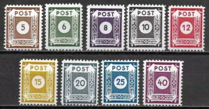 �I�X�g �U�N�Z�� �X�^���v 1945 MI 42F-50F �N���b�c�V�F MNH VF