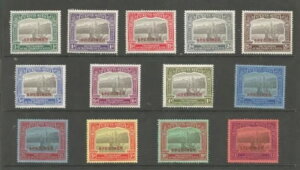SG 48s-60s �Z���g�L�b�c �l�C�r�X 1923 �N 300 ���N�L�O ?d-?1 13 ���Z�b�g�A�I�[�o�[�v�����g�d�l�B