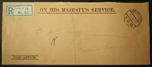 1919N ꎟẺpX֋ǔsOHMSo^Jo[ij