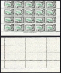 h~jJ SG133/a 1.20 R8/4 C of CAȗ  1380|h