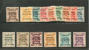 �C�X���G���E�p���X�`�i SG #S71-89 �����h�� II 15 ���Z�b�g ���{�I�[�o�[�v�����g �Z�b�g!!!!!