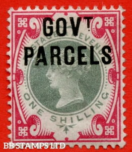 SG. O72. L30. 1/- O[ƃJ[}CB{BǍDȃ}Egς݃~gB59338