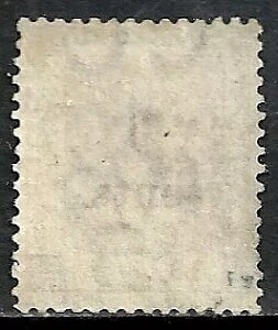 ` 1880 SG 24x CANC VF