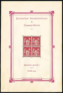 tX؎ #226 MNH LOV[g؎ XRbgi $3,750.00